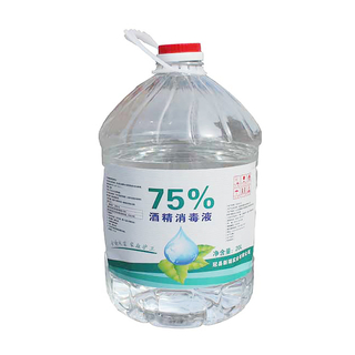 75%酒精(jīng)消毒液（20升裝(zhuāng)）