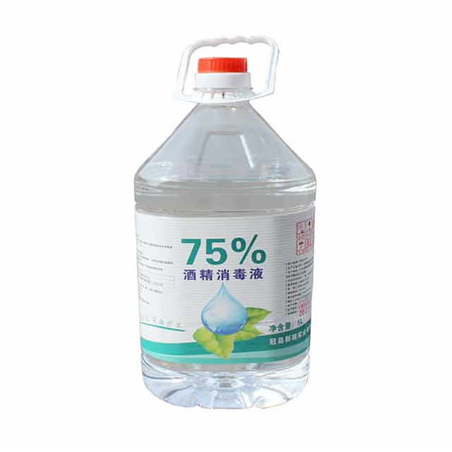 75%酒精(jīng)消毒液（5升裝(zhuāng)）